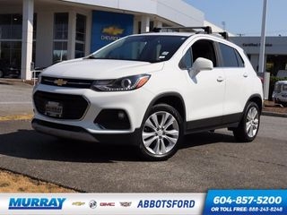 2017 Chevrolet Trax