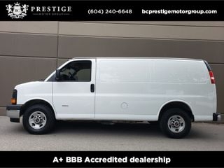 2017 GMC Savana