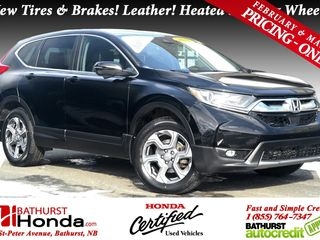 2017 Honda CR-V