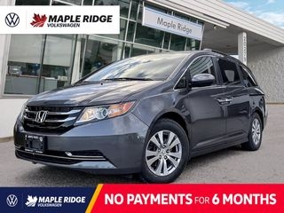 2017 Honda Odyssey