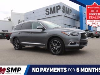 2017 Infiniti QX60