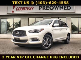 2017 Infiniti QX60