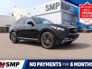 2017 Infiniti QX70