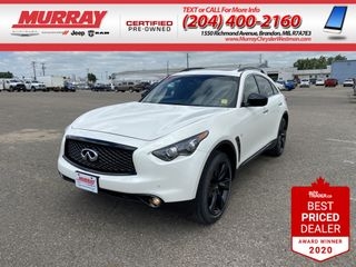 2017 Infiniti QX70
