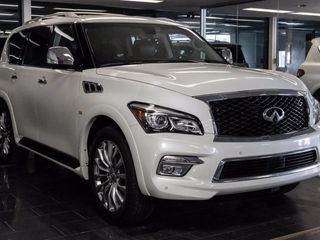 2017 Infiniti QX80