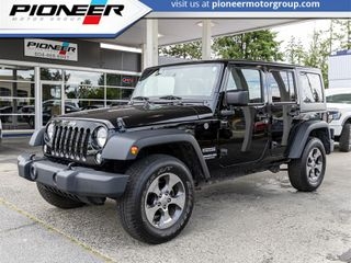 2017 Jeep Wrangler