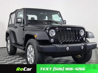 2017 Jeep Wrangler