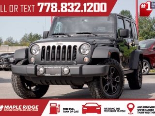 2017 Jeep Wrangler