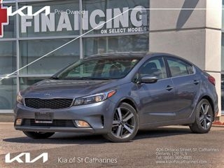 2017 Kia Forte