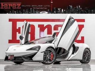 2017 Mclaren 570S