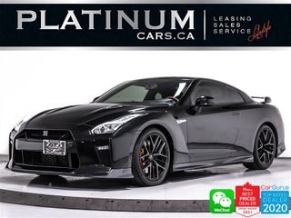 2017 Nissan GT-R