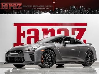 2017 Nissan GT-R