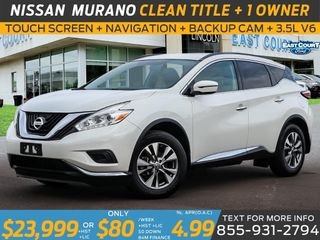 2017 Nissan Murano