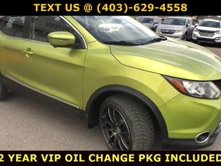 2017 Nissan Qashqai