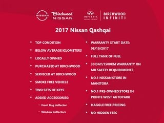 2017 Nissan Qashqai