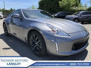 2017 Nissan Z