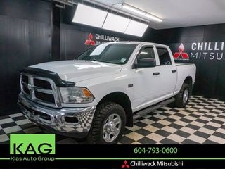 2017 Ram 2500