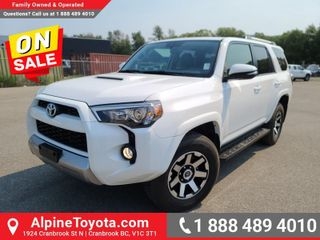 2017 Toyota 4Runner