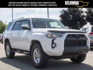 2017 Toyota 4Runner