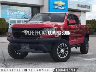 2018 Chevrolet Colorado