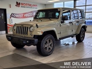 2018 Jeep Wrangler