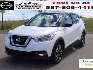 2018 Nissan Kicks