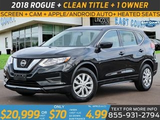 2018 Nissan Rogue