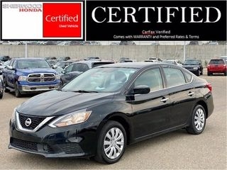 2018 Nissan Sentra