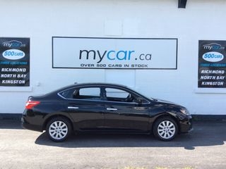 2018 Nissan Sentra