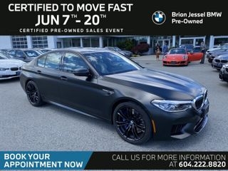 2019 BMW M5