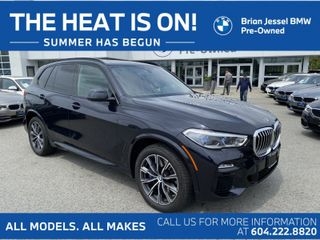 2019 BMW X5