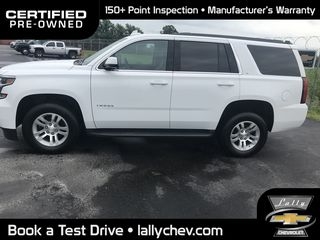 2019 Chevrolet Tahoe