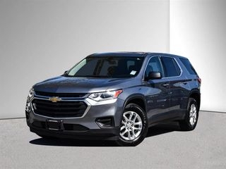 2019 Chevrolet Traverse