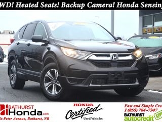 2019 Honda CR-V