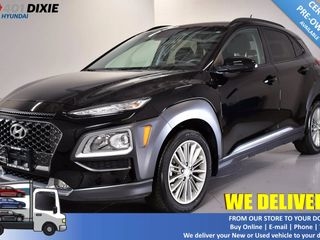 2019 Hyundai Kona