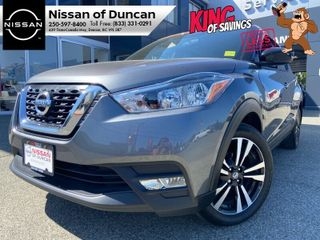 2019 Nissan Kicks