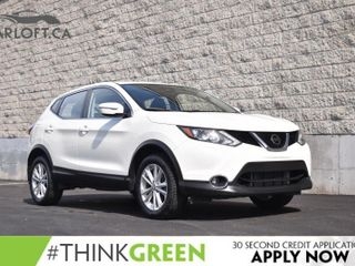 2019 Nissan Rogue Sport