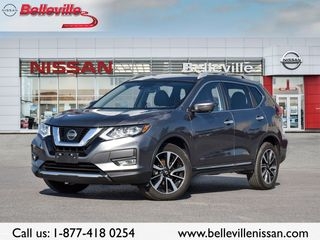 2019 Nissan Rogue