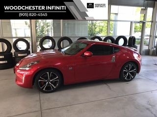 2019 Nissan Z
