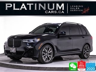 2020 BMW X7