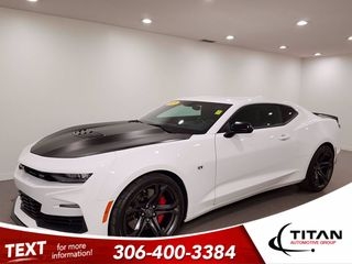 2020 Chevrolet Camaro