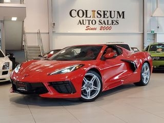 2020 Chevrolet Corvette