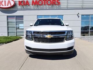 2020 Chevrolet Suburban