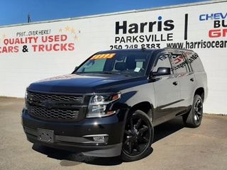 2020 Chevrolet Tahoe
