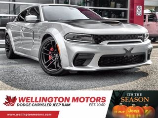 2020 Dodge Charger