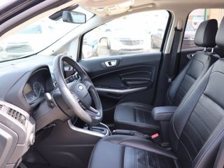 2020 Ford EcoSport