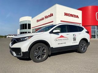 2020 Honda CR-V