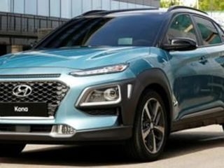 2020 Hyundai Kona