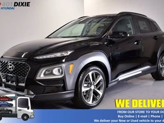 2020 Hyundai Kona