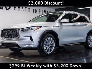 2020 Infiniti QX50